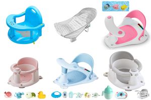 Foldable Baby Bath Seat