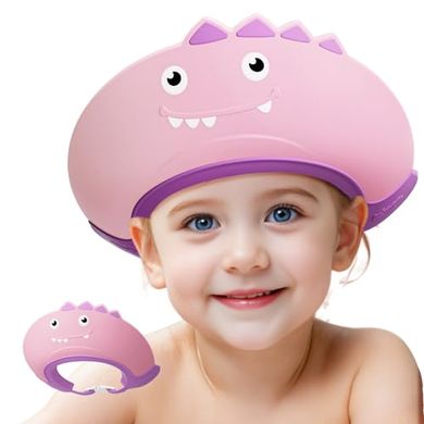 Silicone Shower Cap: Adjustable Bath Visor for Kids (1-9 years)
