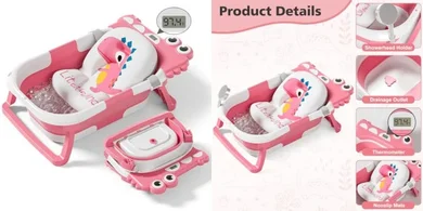 Foldable Baby Bath Tub (0-36 months): Pink, with thermometer & cushion