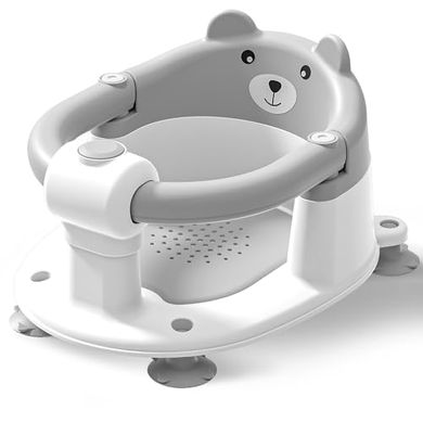 Infant Bath Seat with Suction Cups & Cushion (Gray)
