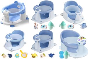 Blue Baby Bath Seat