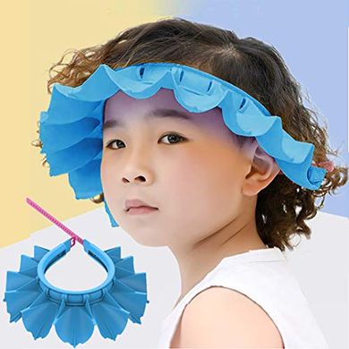 Silicone Baby Shower Cap: Adjustable & Soft, Ages 1-12
