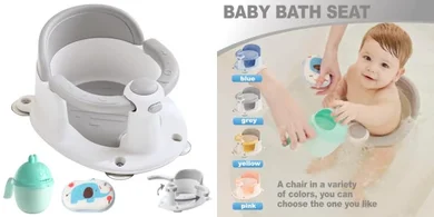 Safe & Secure Baby Bath Seat (6+ Months)