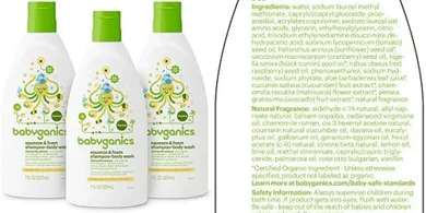 Babyganics Chamomile Verbena Shampoo & Body Wash (3-Pack)
